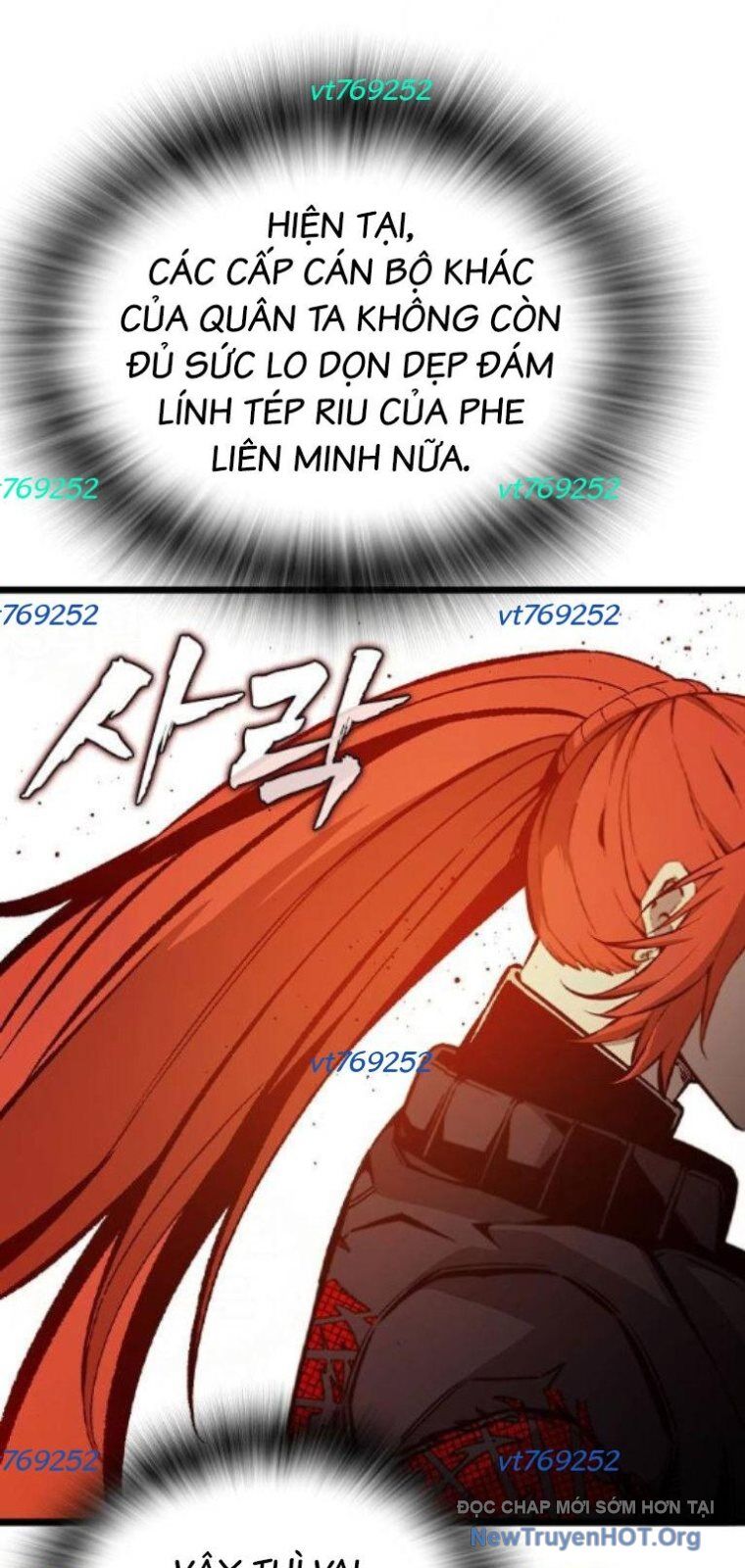 King Game Chapter 119 - Trang 2