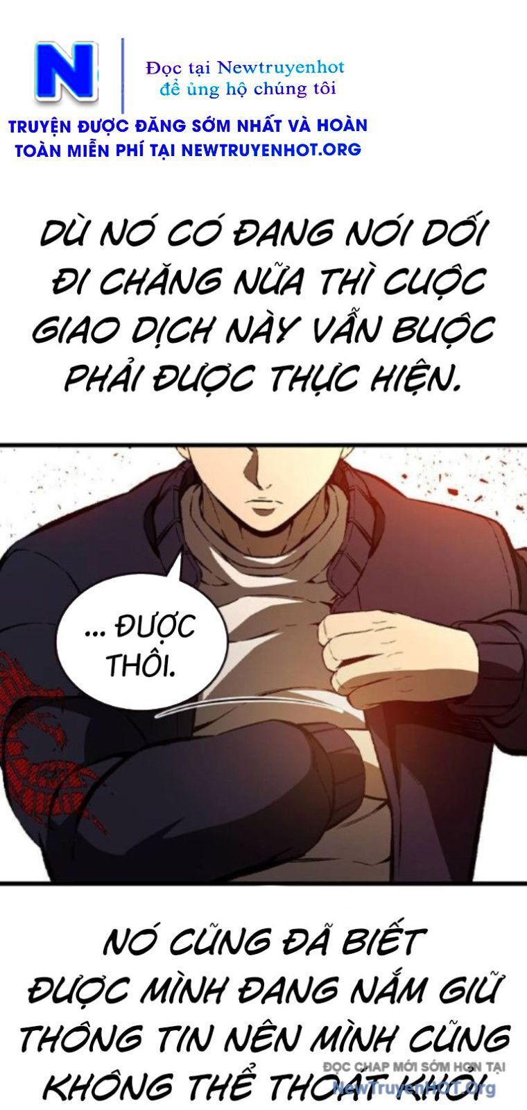 King Game Chapter 119 - Trang 2