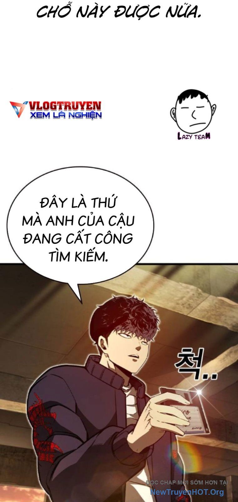 King Game Chapter 119 - Trang 2
