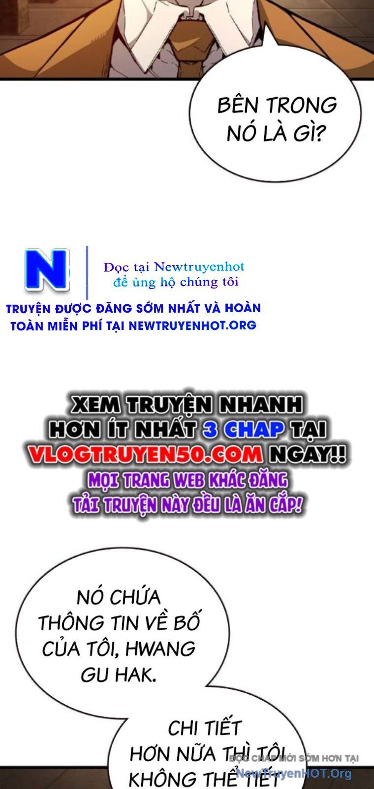 King Game Chapter 119 - Trang 2