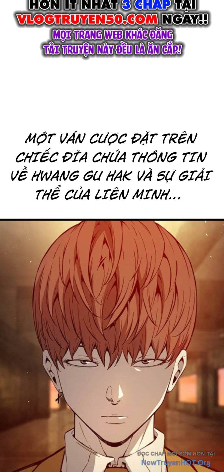 King Game Chapter 120 - Trang 2