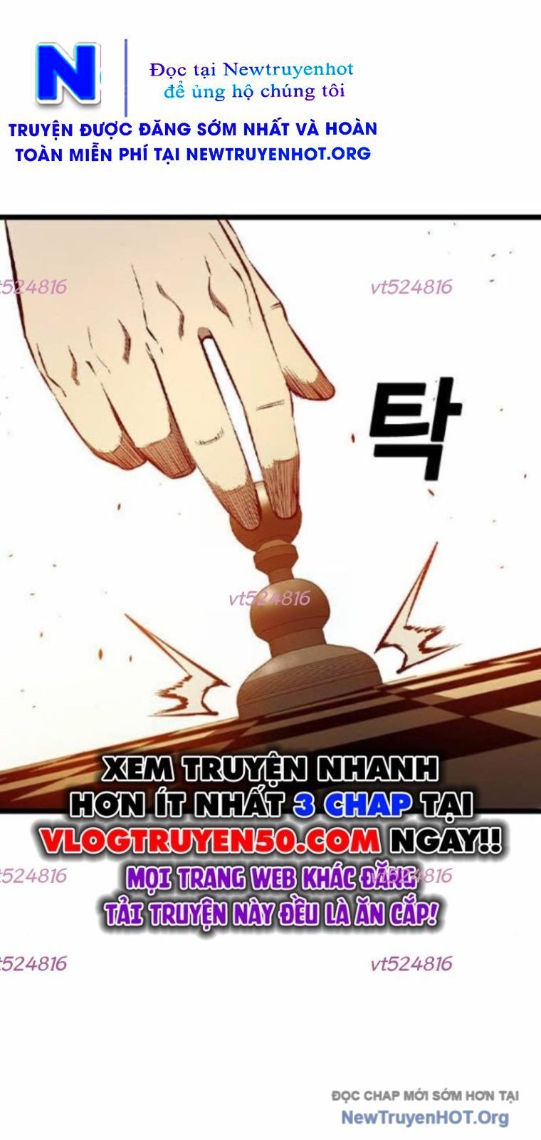 King Game Chapter 120 - Trang 2