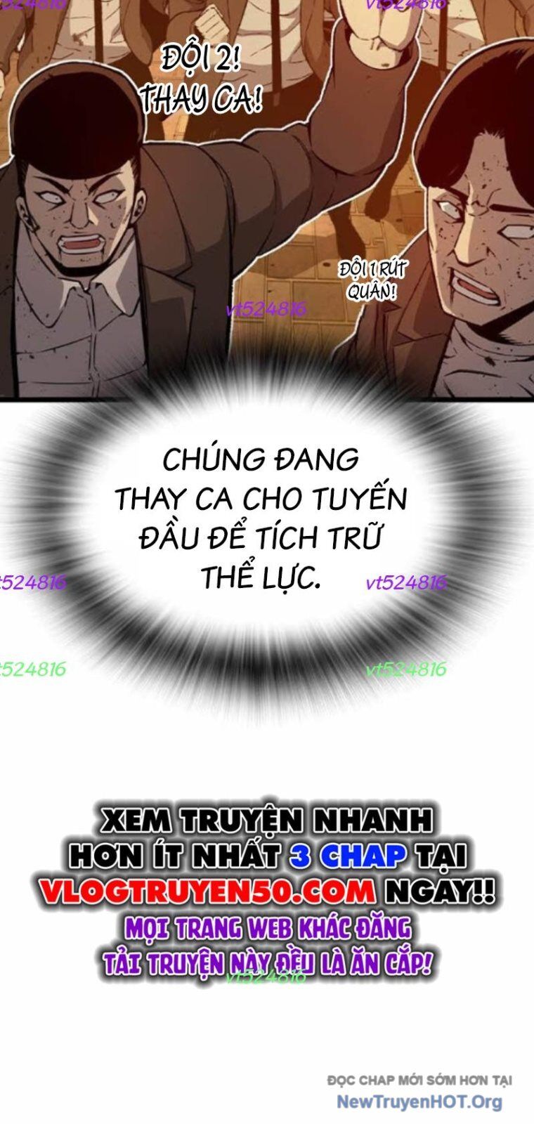 King Game Chapter 120 - Trang 2