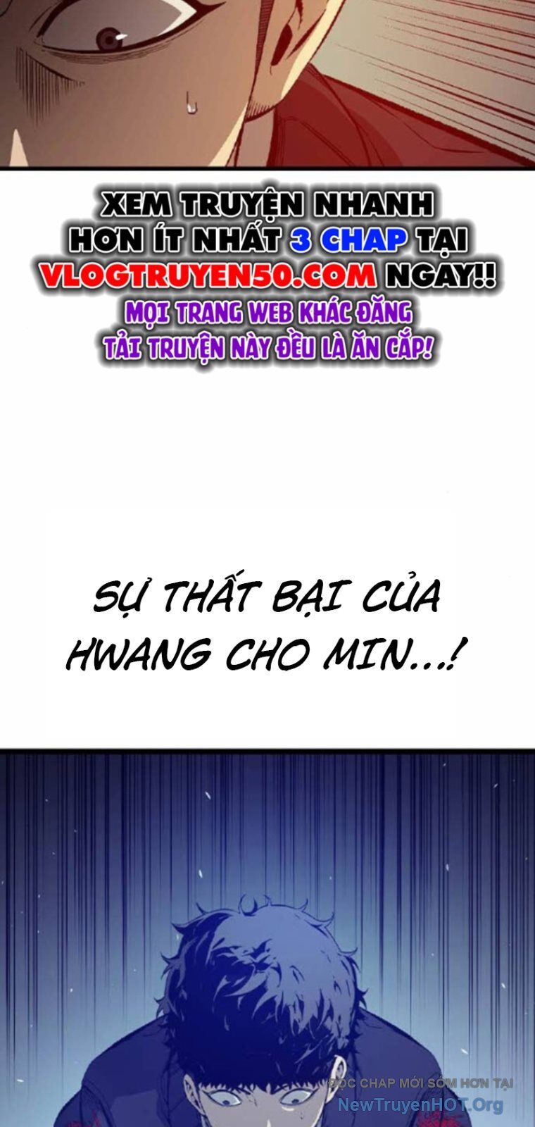 King Game Chapter 120 - Trang 2
