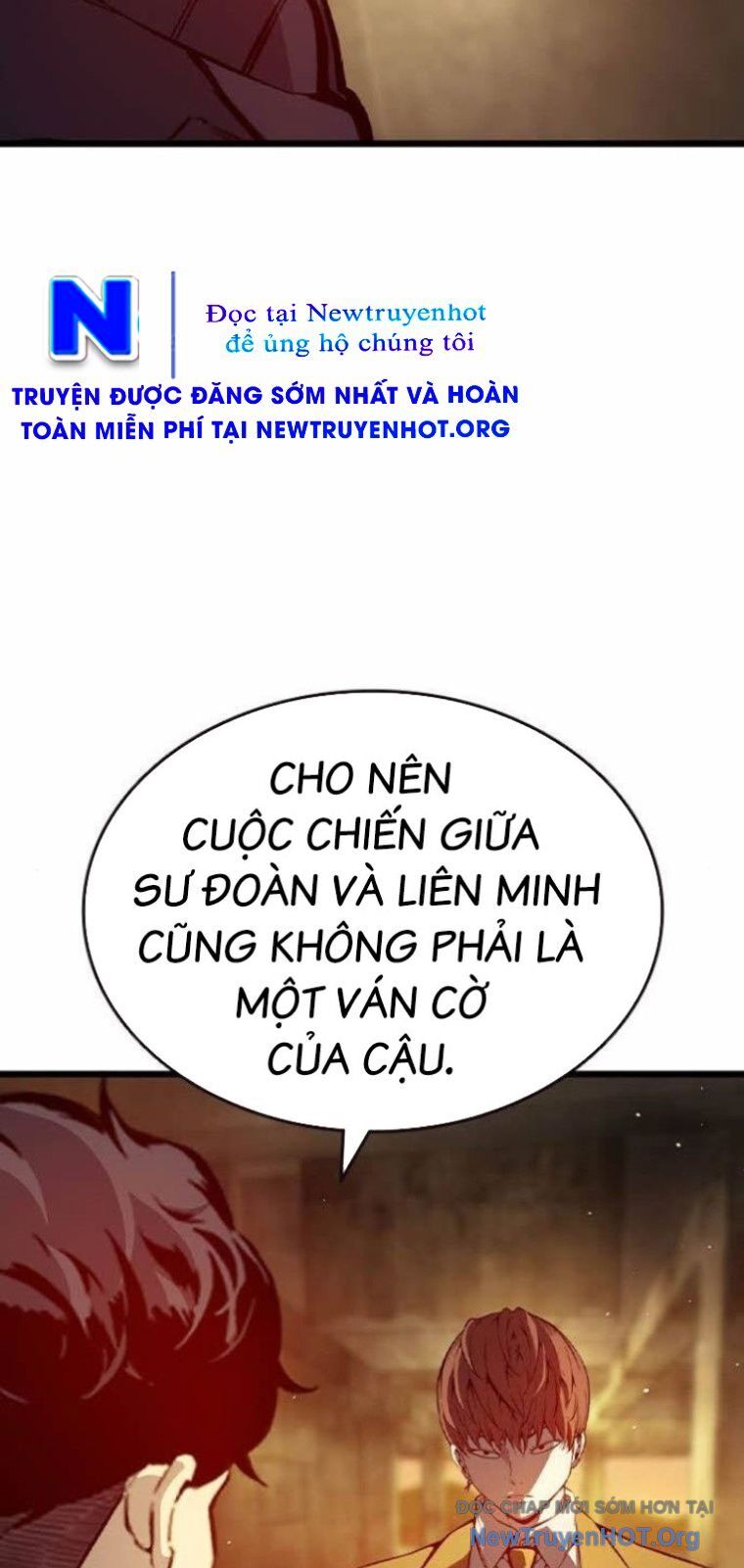 King Game Chapter 121 - Trang 2