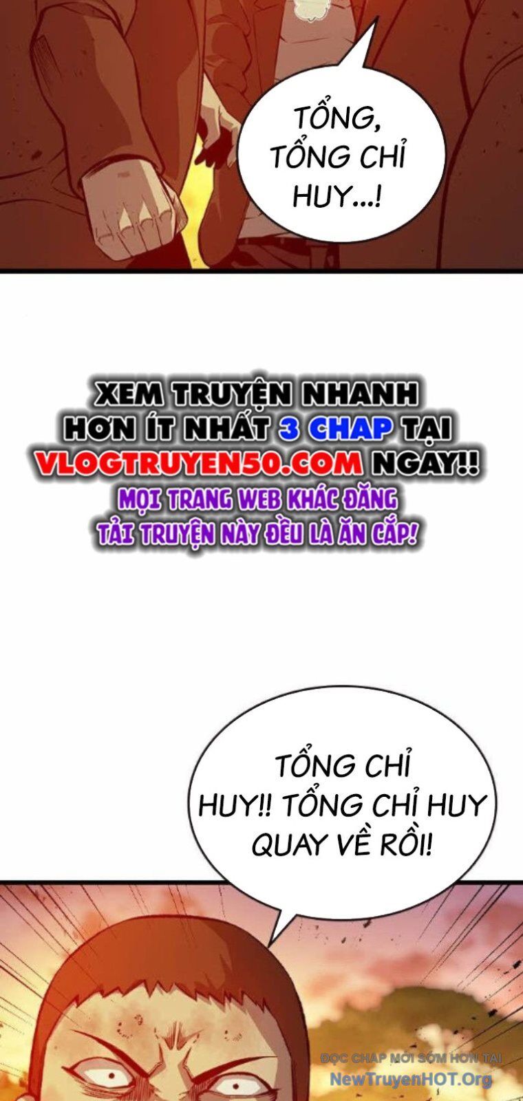 King Game Chapter 122 - Trang 2