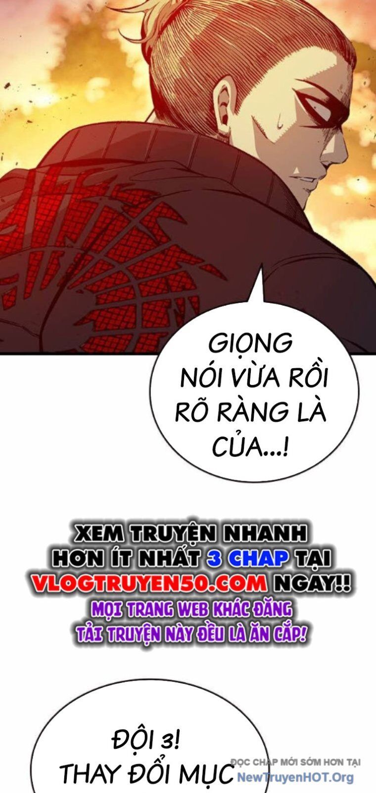 King Game Chapter 122 - Trang 2