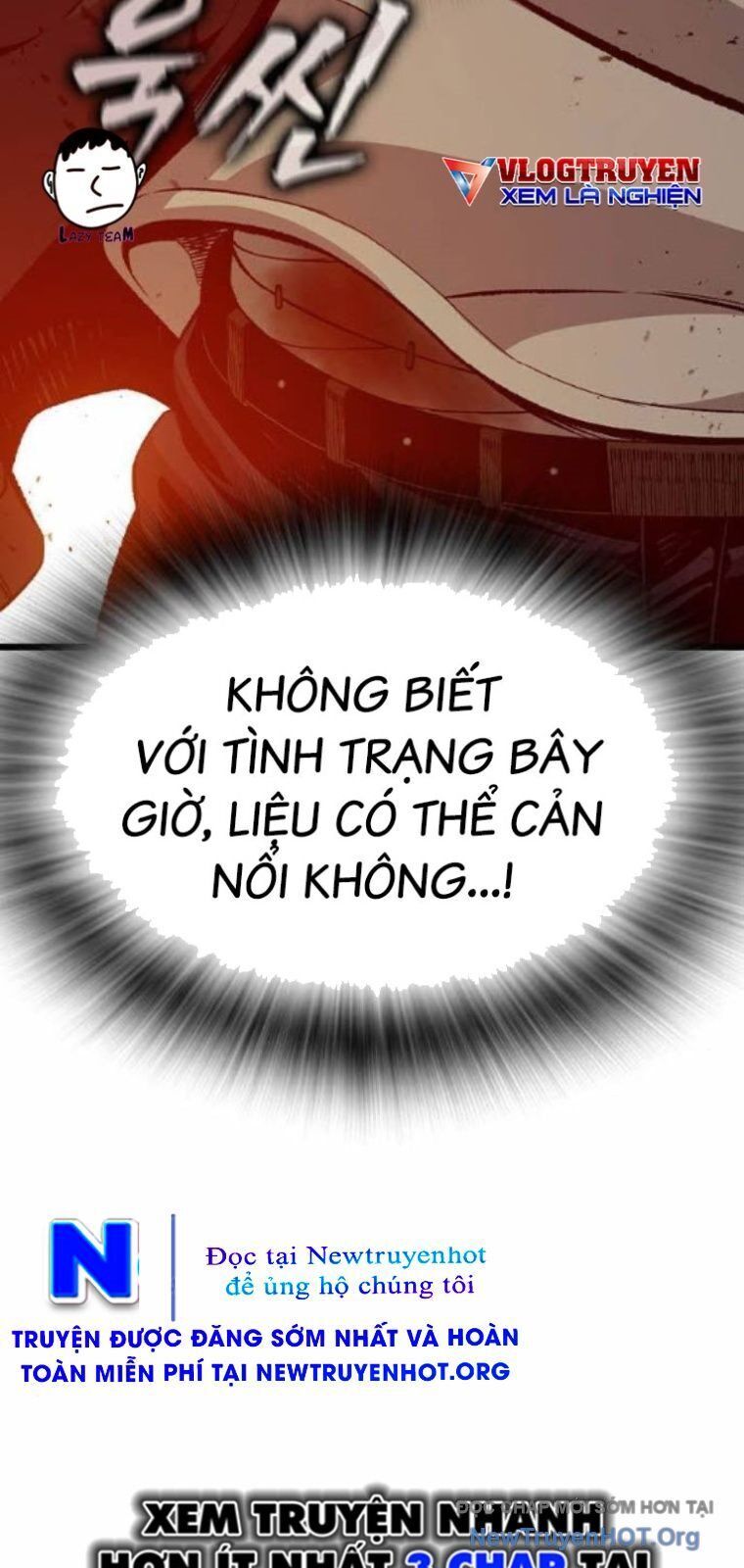 King Game Chapter 122 - Trang 2