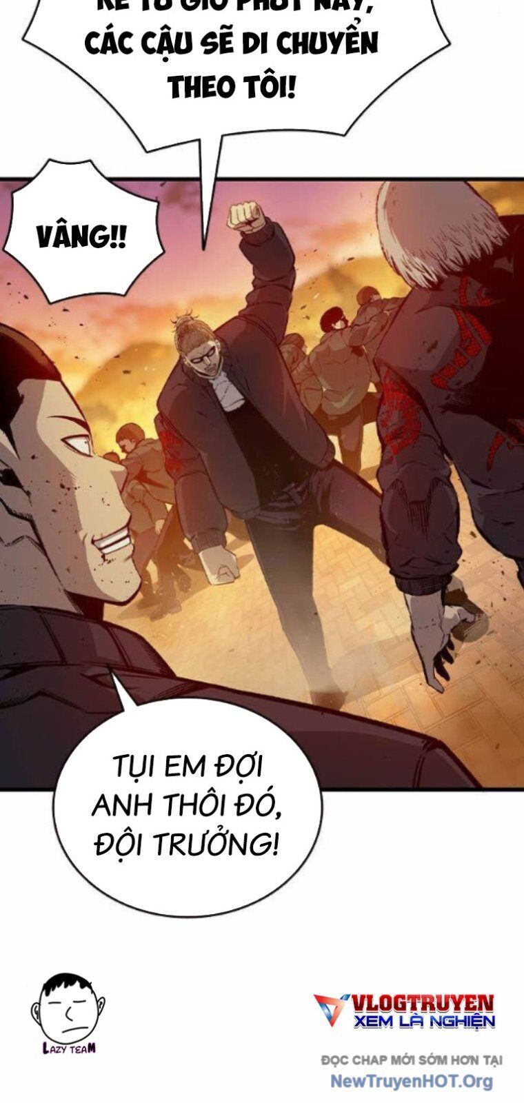 King Game Chapter 122 - Trang 2