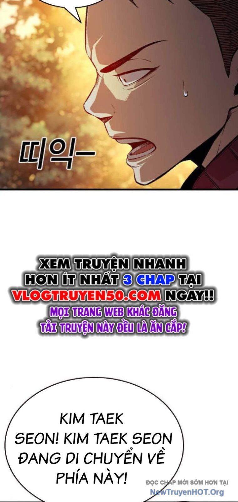 King Game Chapter 122 - Trang 2
