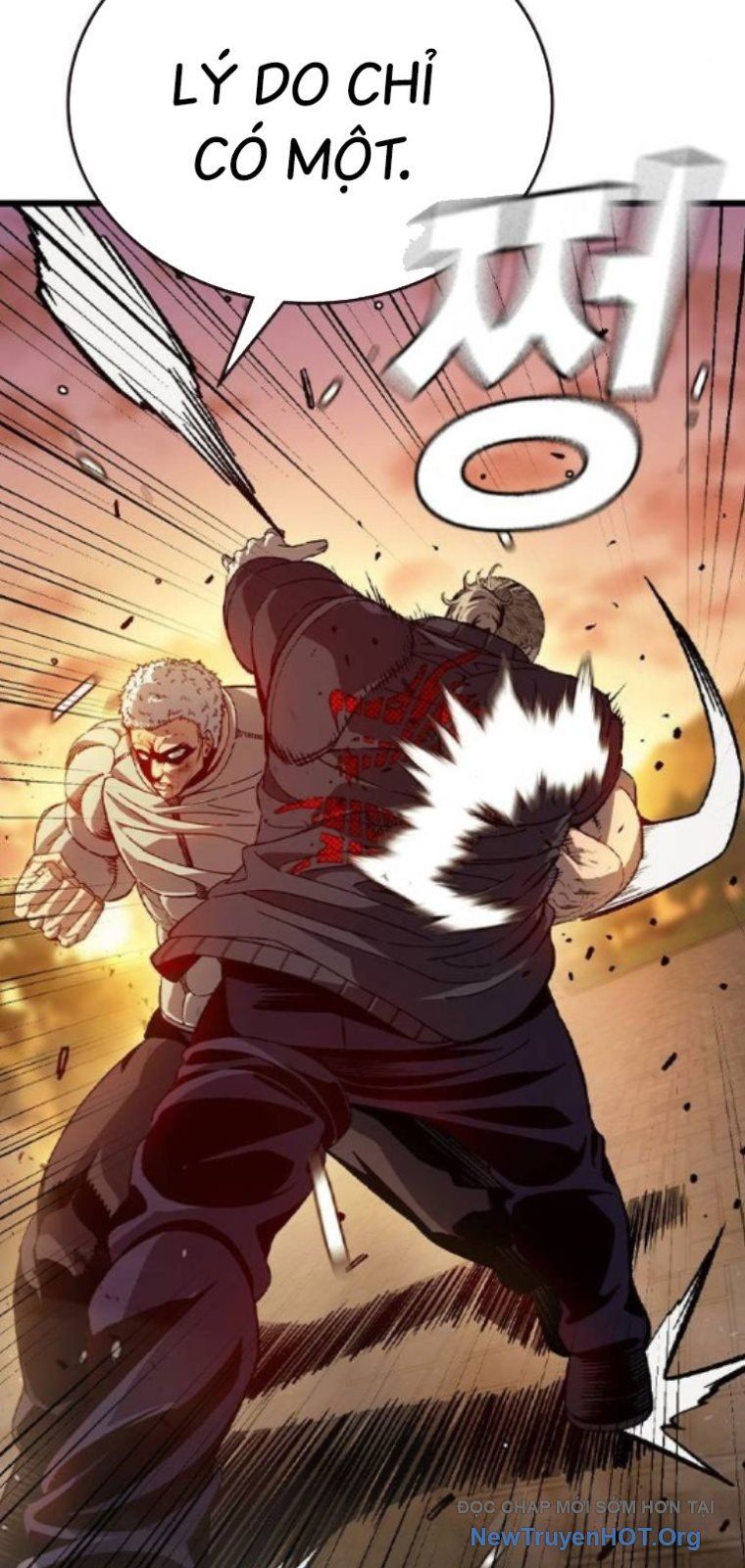 King Game Chapter 123 - Trang 2