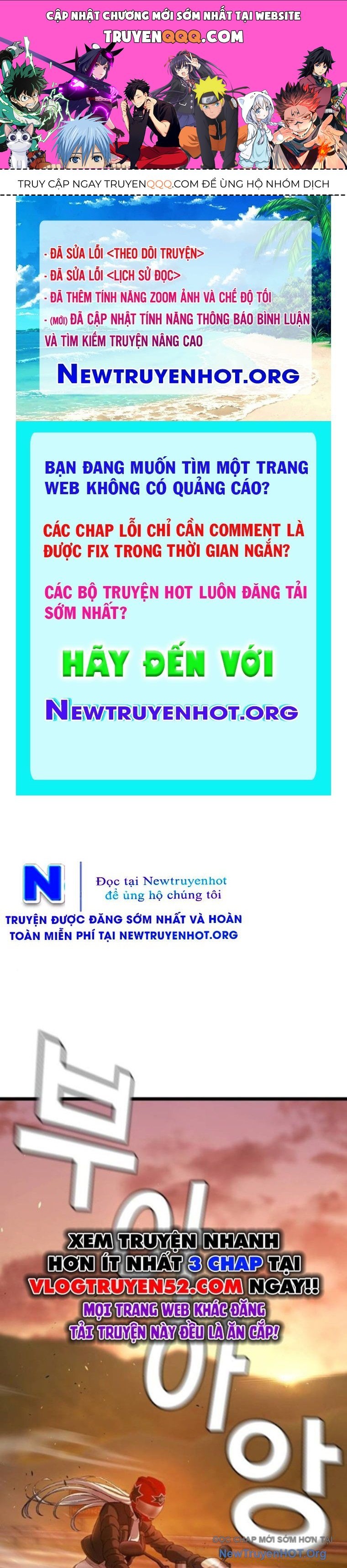 King Game Chapter 124 - Trang 2