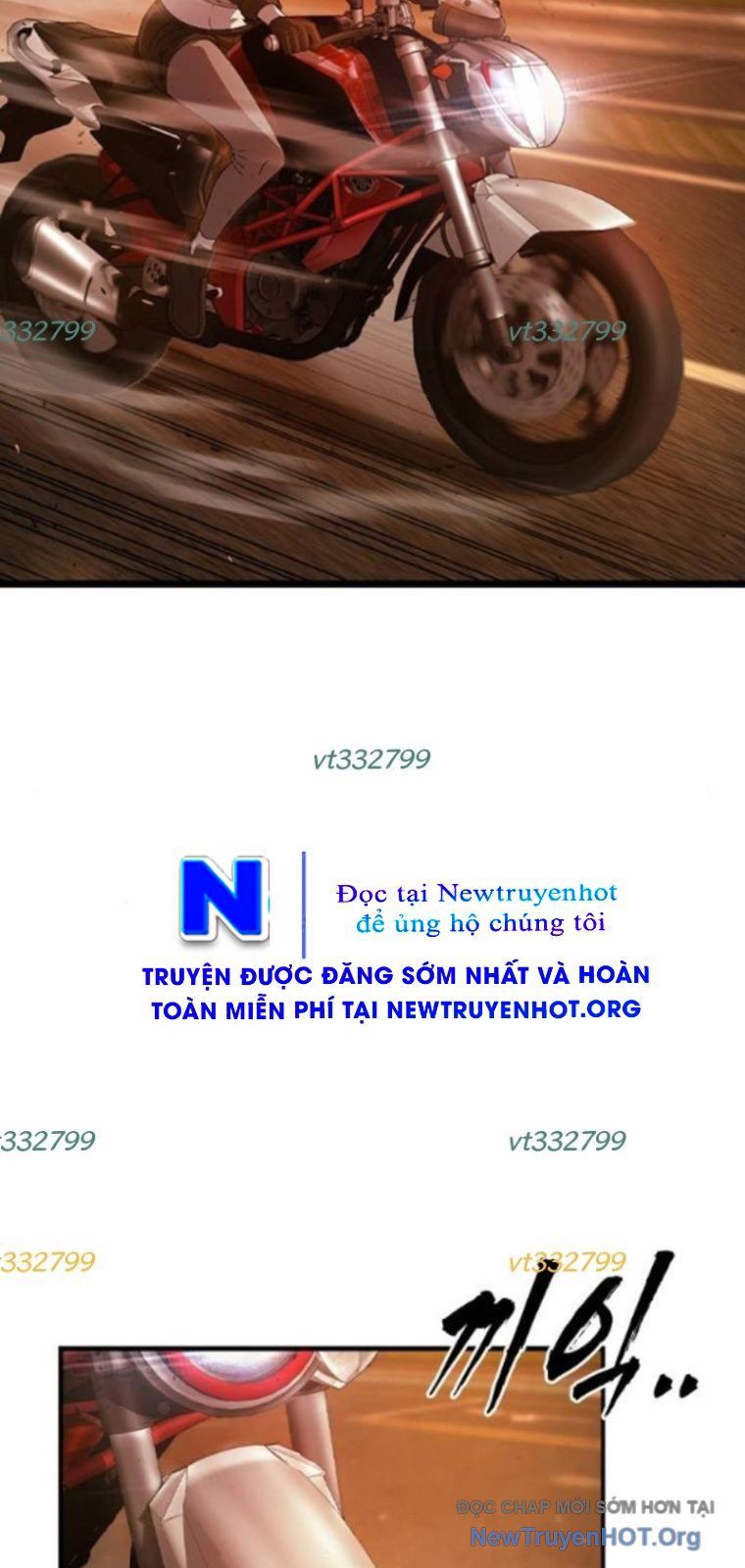 King Game Chapter 124 - Trang 2