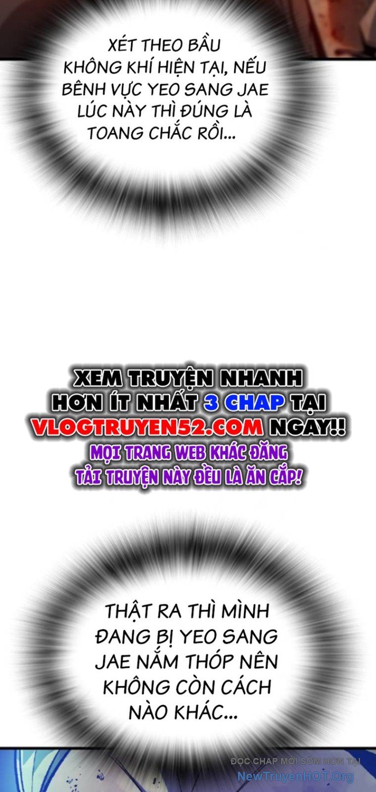 King Game Chapter 124 - Trang 2
