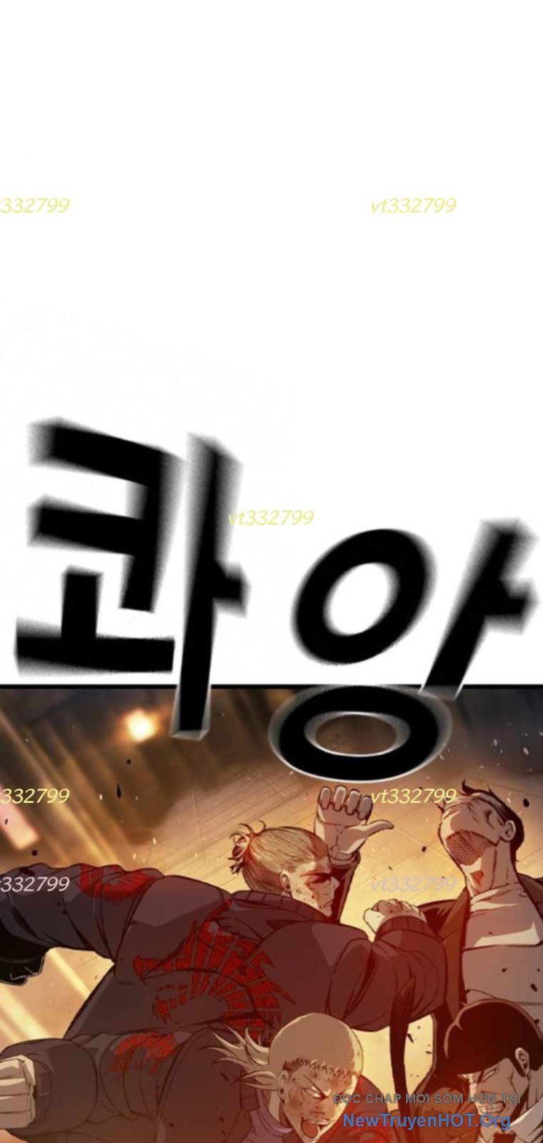 King Game Chapter 124 - Trang 2