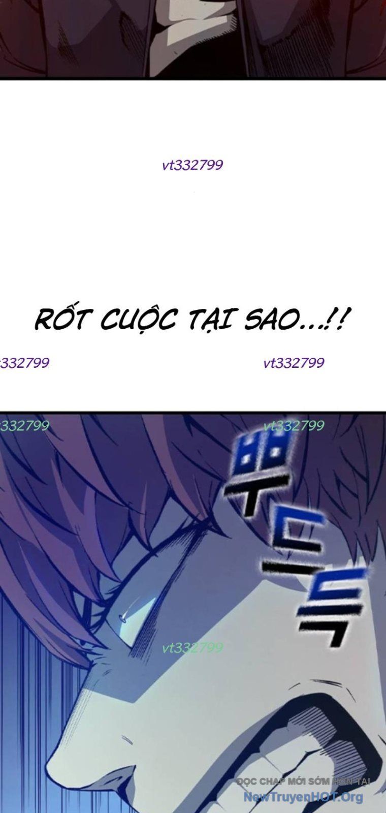 King Game Chapter 124 - Trang 2