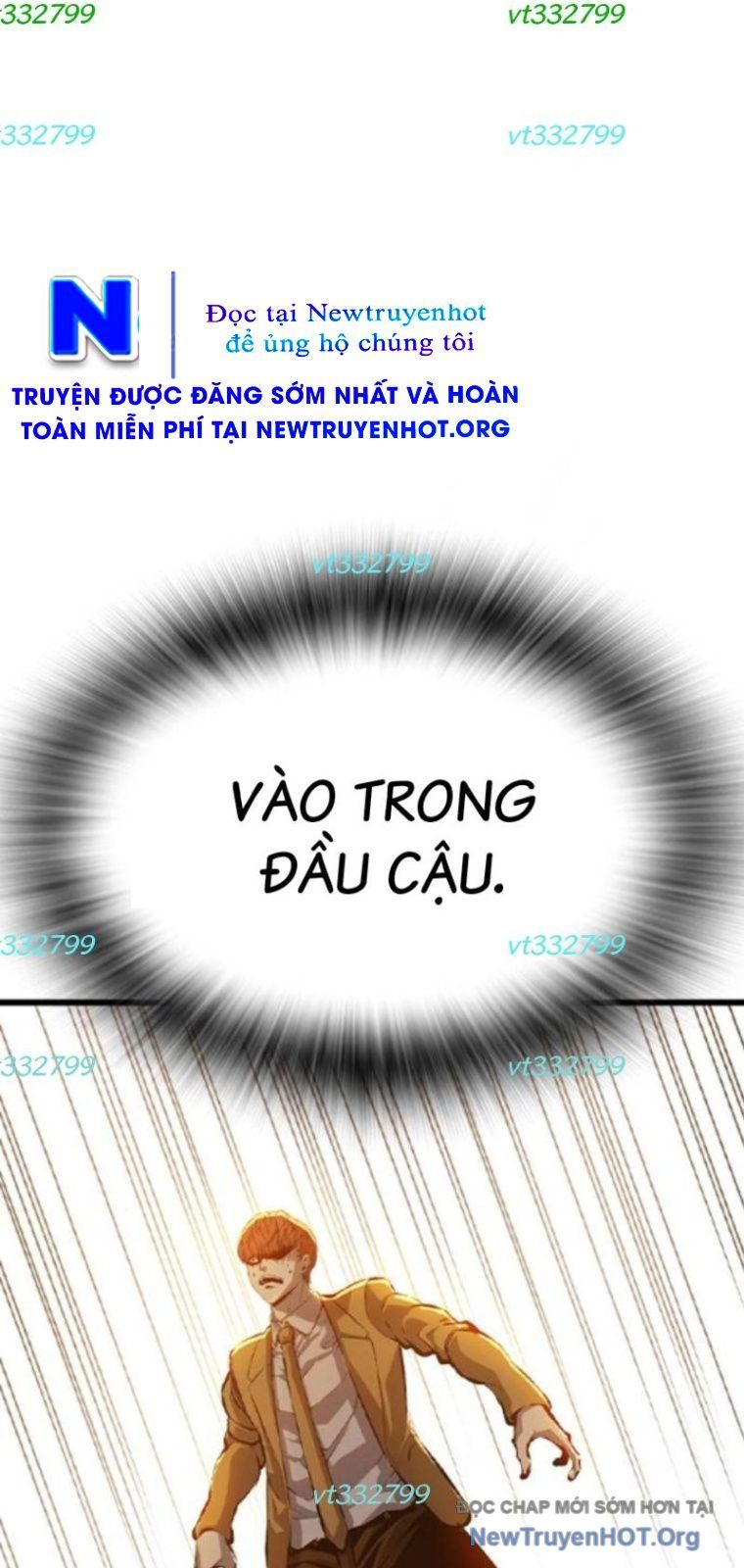 King Game Chapter 124 - Trang 2