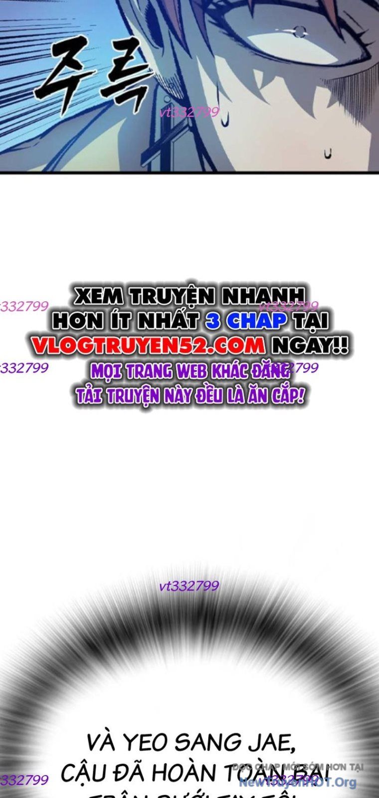 King Game Chapter 124 - Trang 2