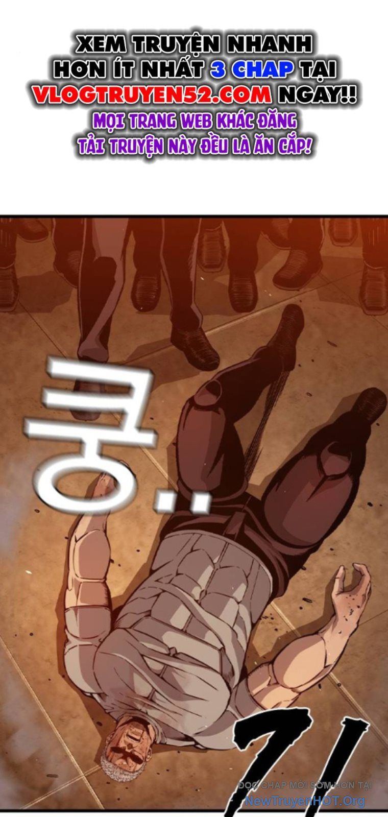 King Game Chapter 124 - Trang 2