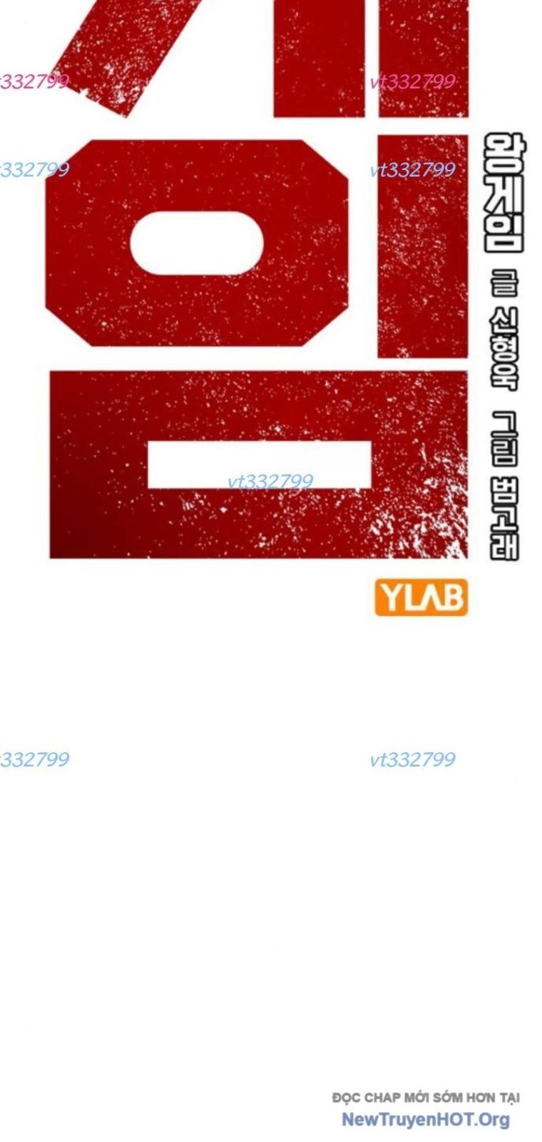 King Game Chapter 124 - Trang 2