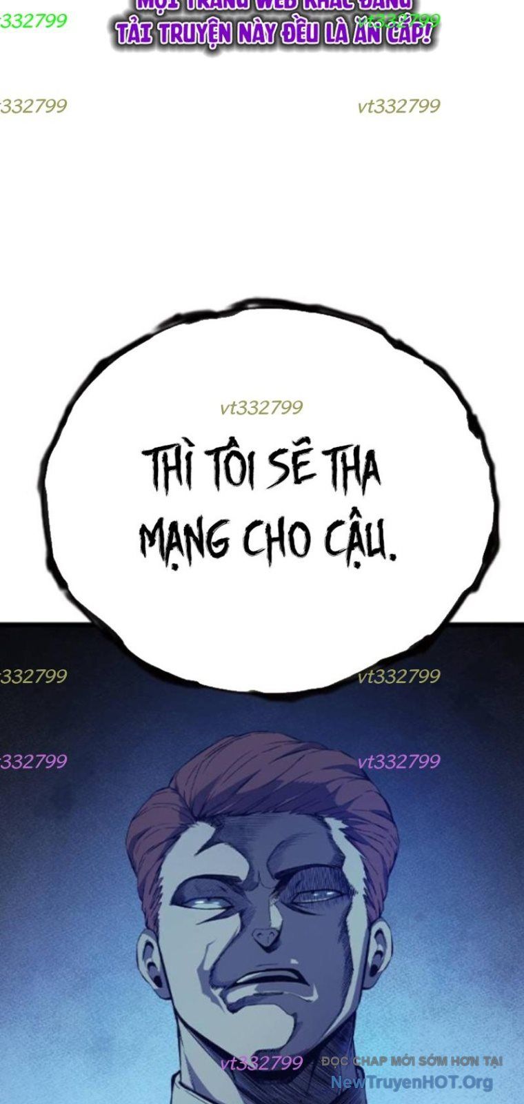 King Game Chapter 124 - Trang 2