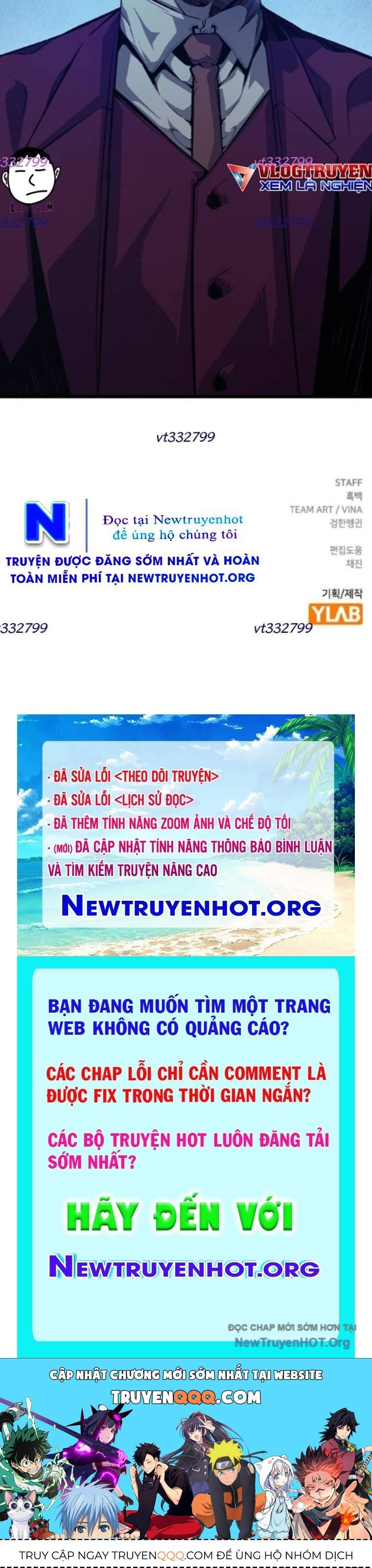 King Game Chapter 124 - Trang 2