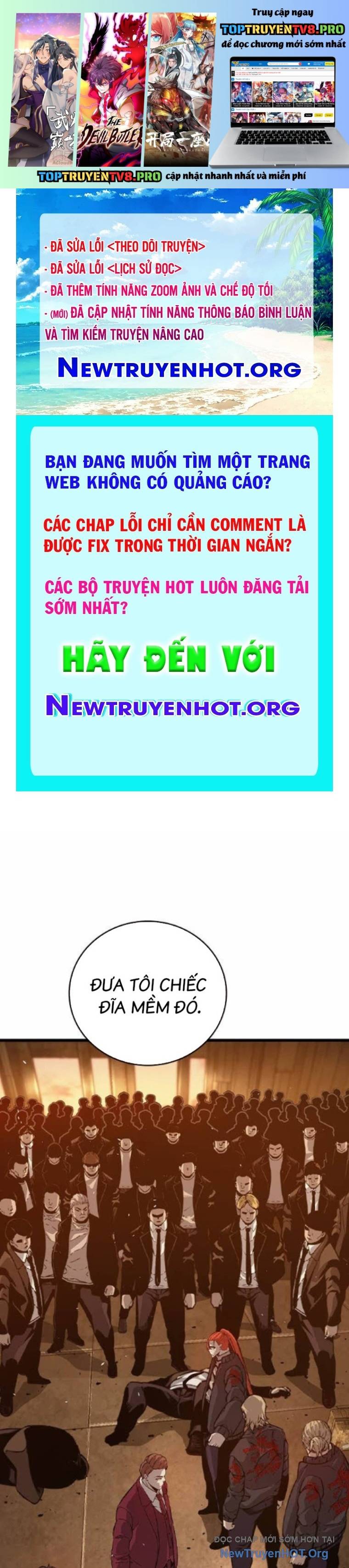 King Game Chapter 125 - Trang 2