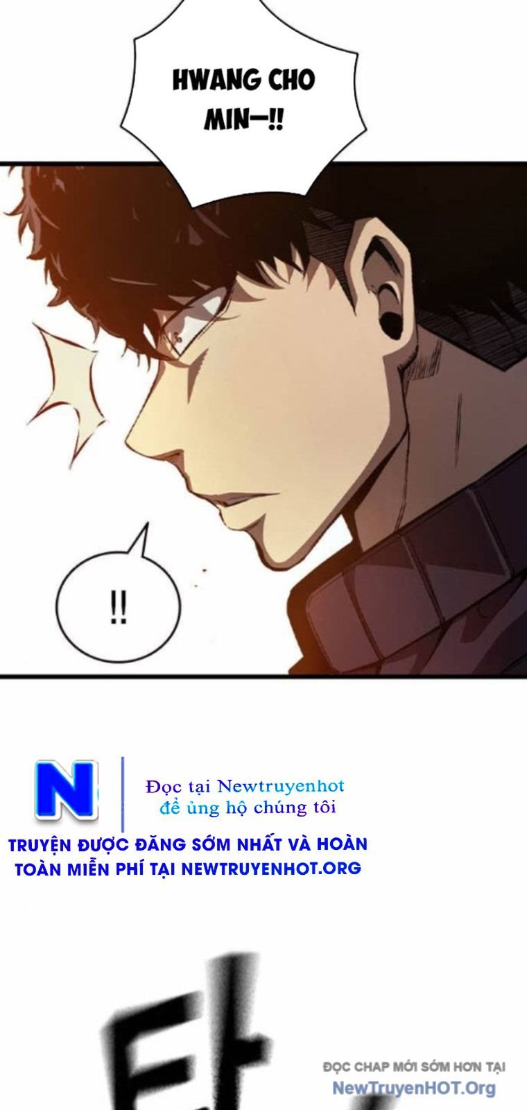 King Game Chapter 125 - Trang 2