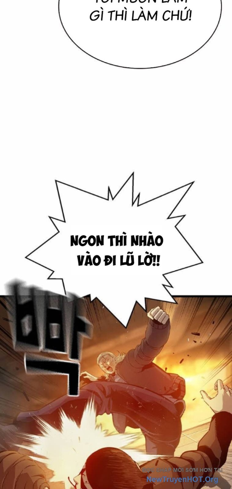 King Game Chapter 125 - Trang 2