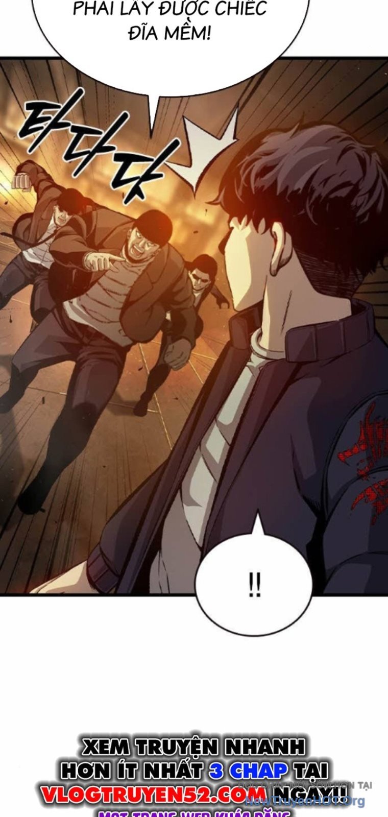 King Game Chapter 125 - Trang 2