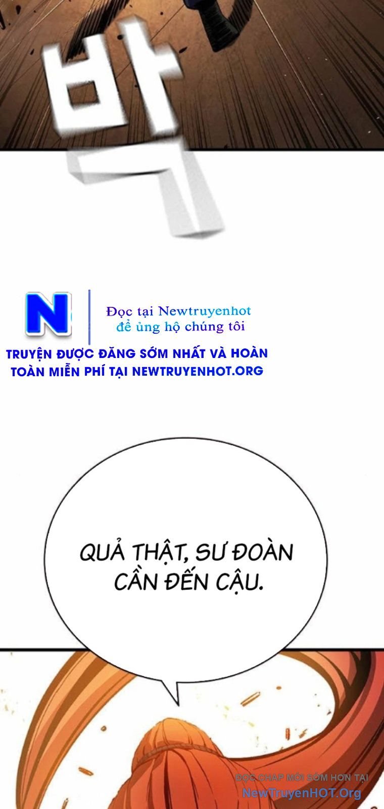King Game Chapter 125 - Trang 2