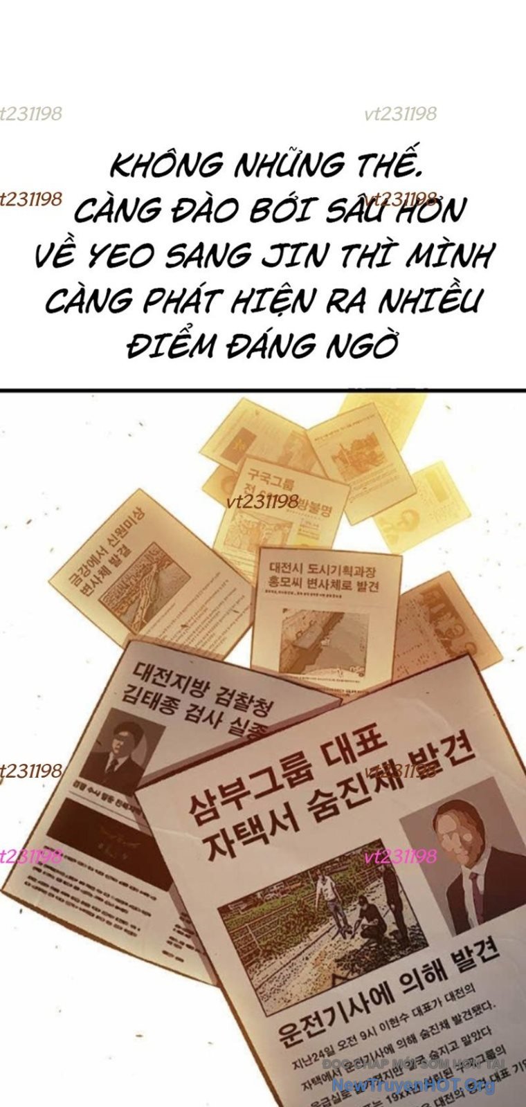 King Game Chapter 125 - Trang 2