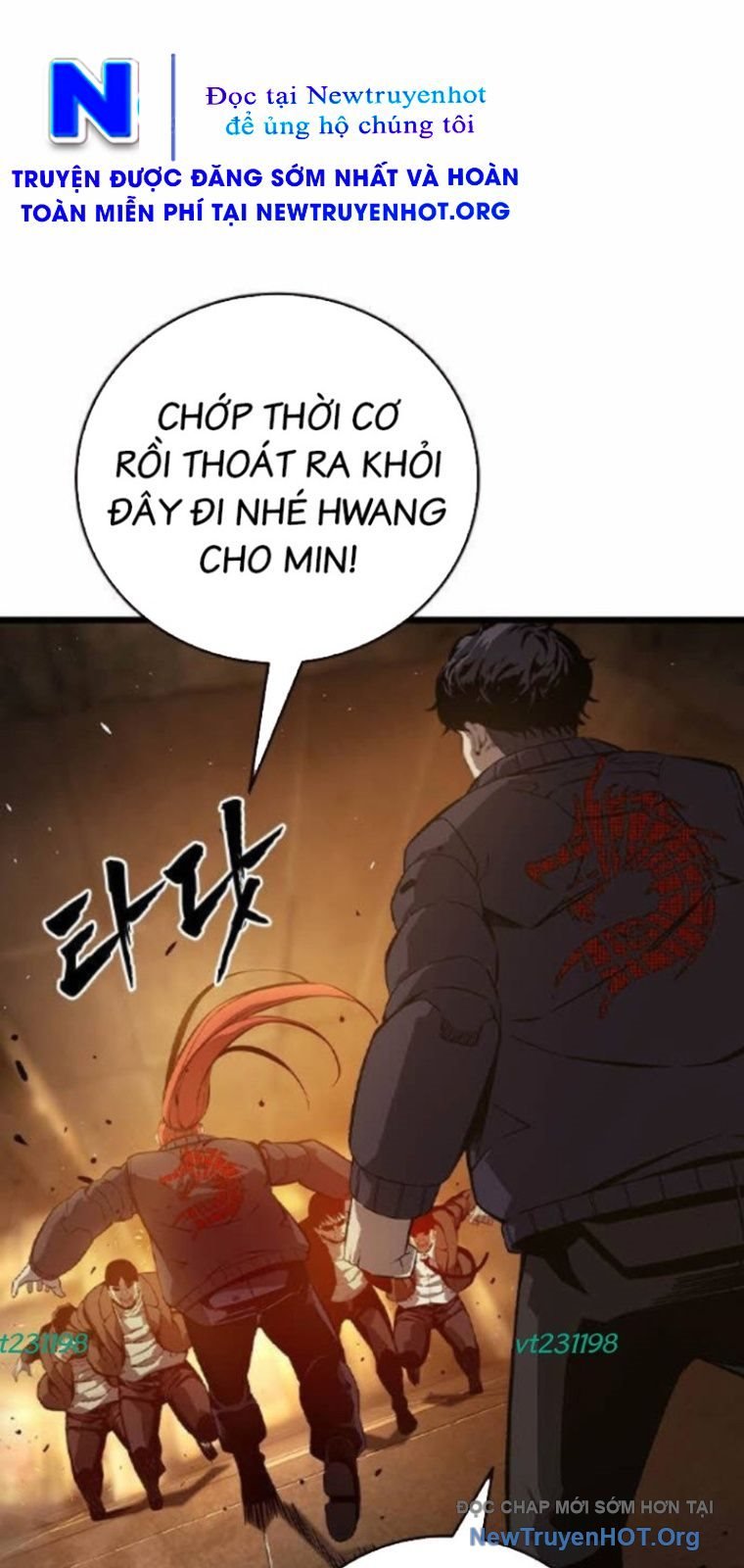 King Game Chapter 125 - Trang 2