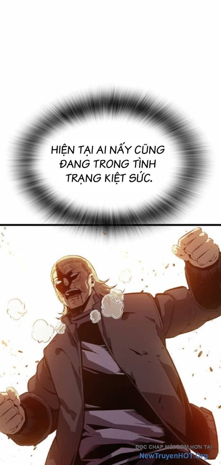 King Game Chapter 125 - Trang 2