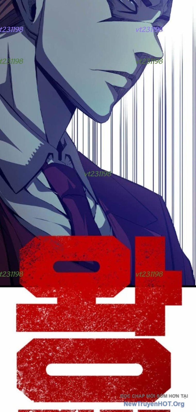 King Game Chapter 125 - Trang 2