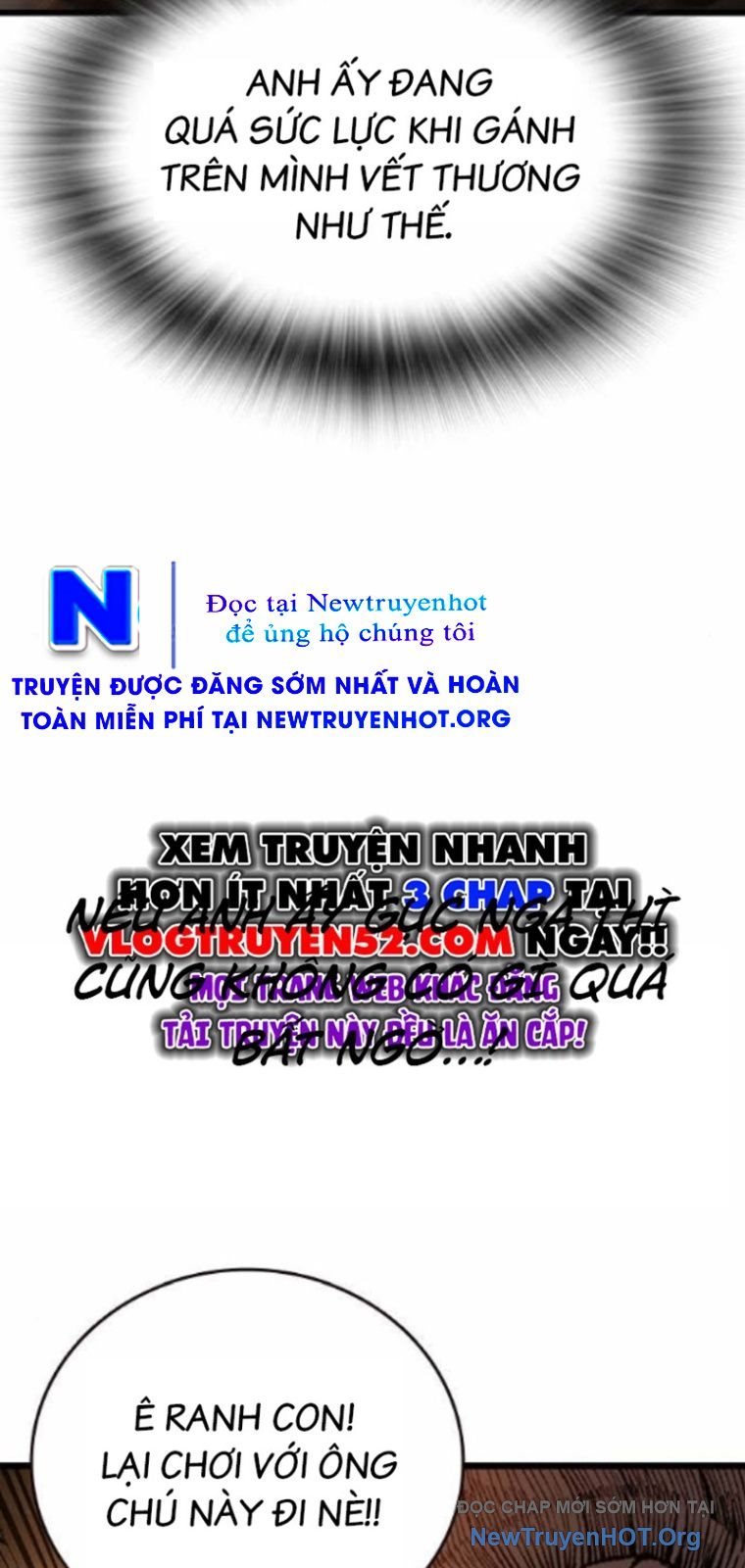 King Game Chapter 125 - Trang 2