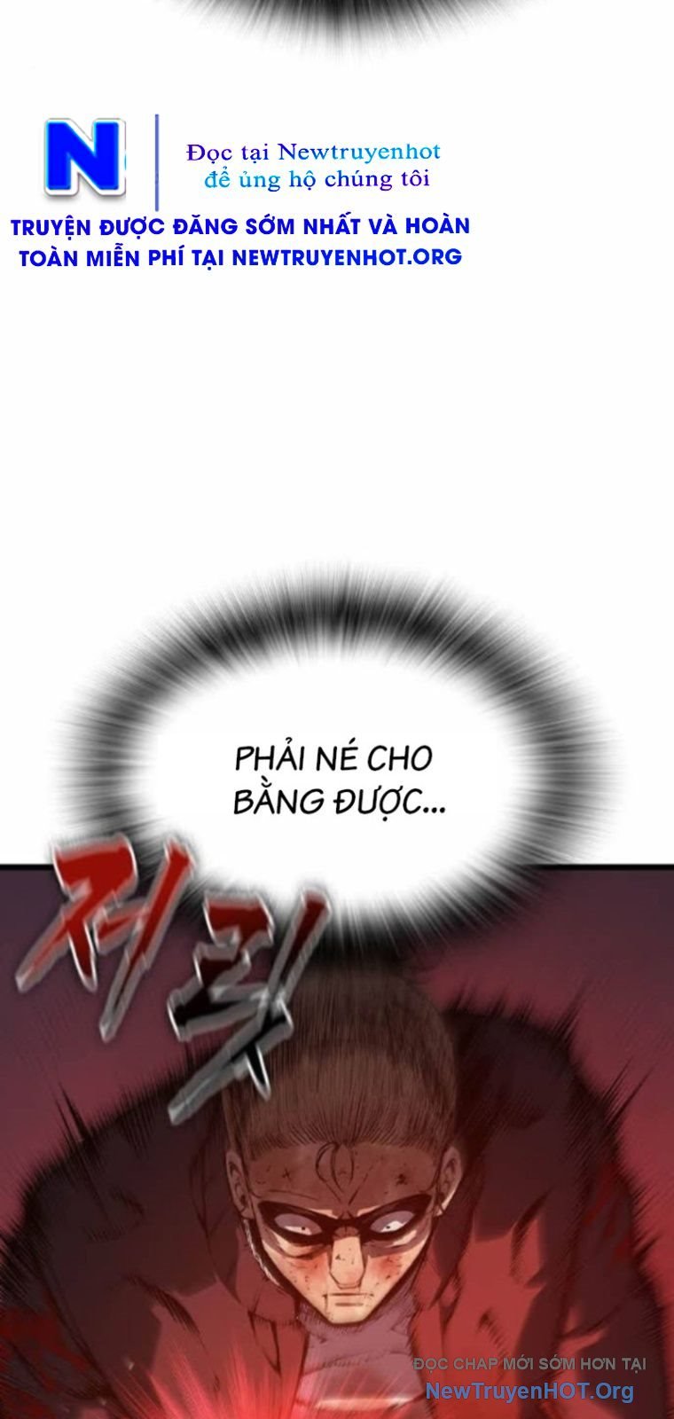 King Game Chapter 125 - Trang 2