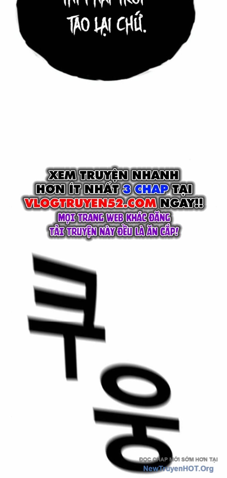 King Game Chapter 125 - Trang 2