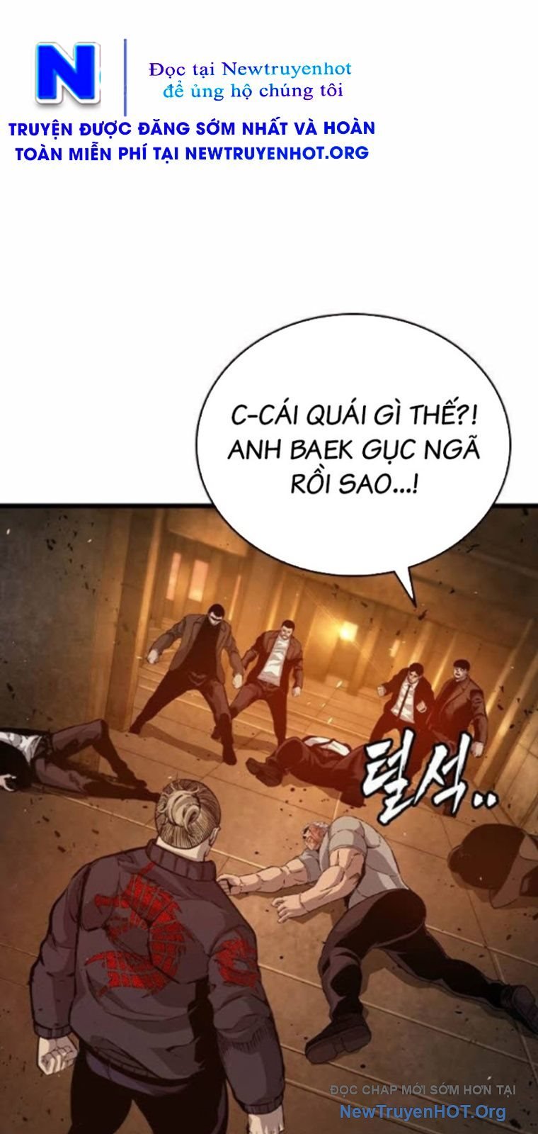 King Game Chapter 125 - Trang 2