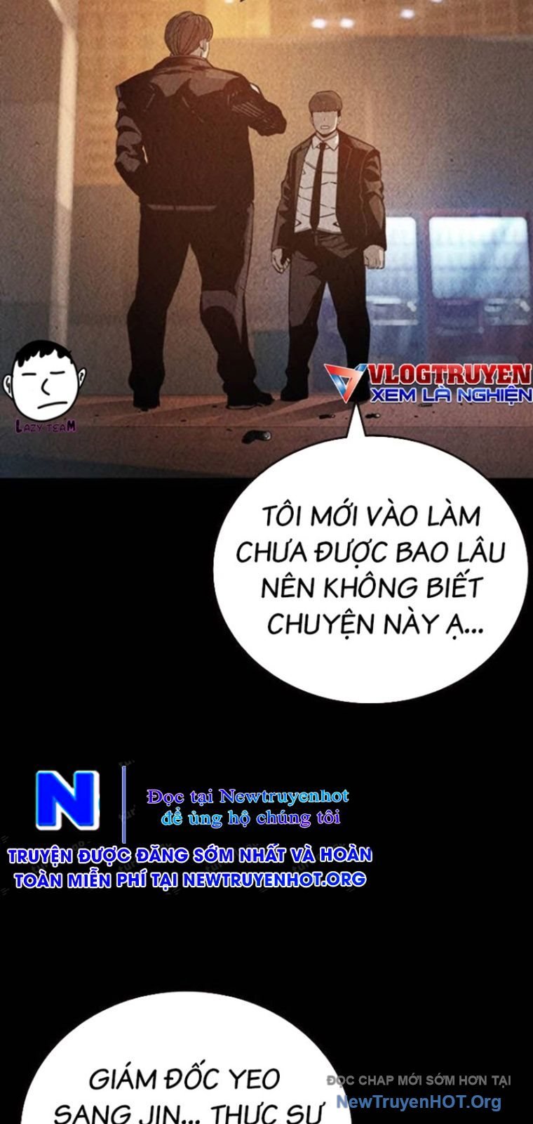 King Game Chapter 126 - Trang 2