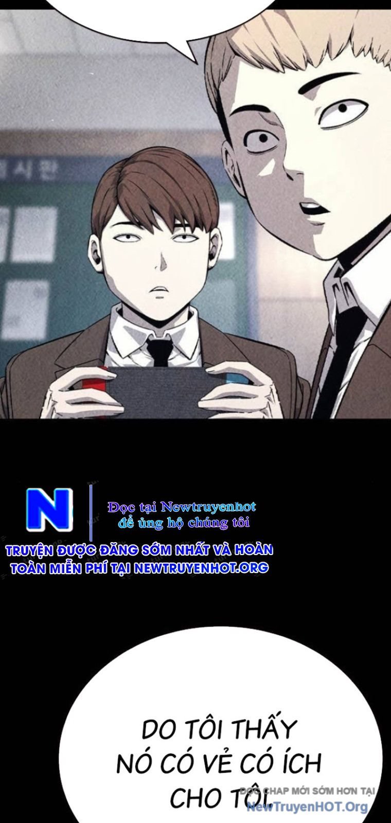 King Game Chapter 126 - Trang 2