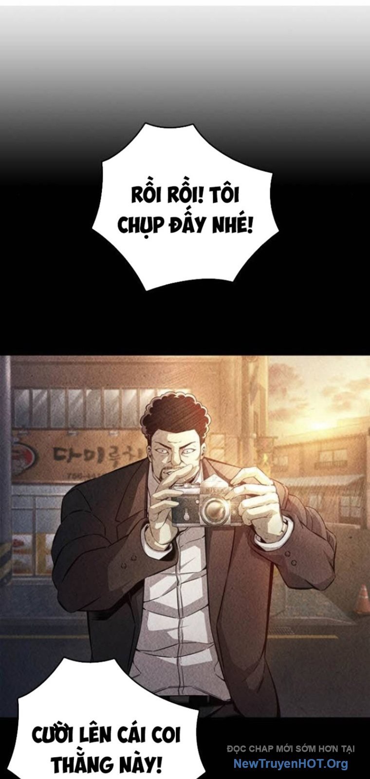 King Game Chapter 126 - Trang 2