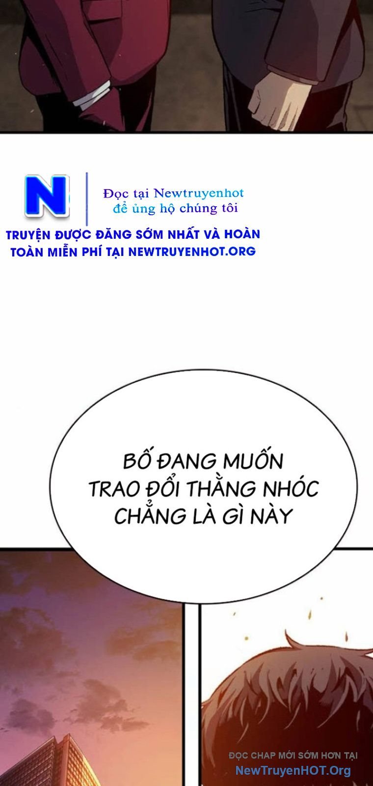 King Game Chapter 126 - Trang 2