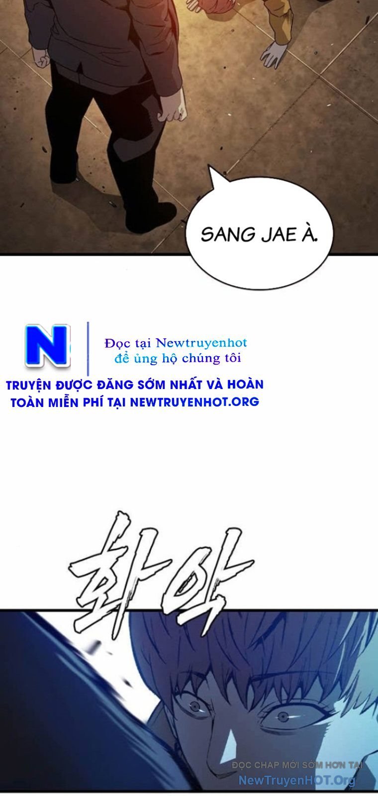 King Game Chapter 126 - Trang 2