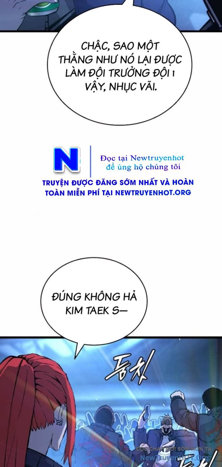 King Game Chapter 127 - Trang 2