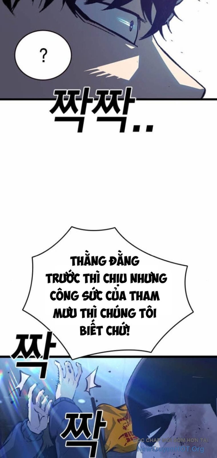 King Game Chapter 127 - Trang 2