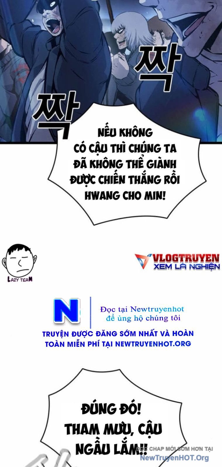 King Game Chapter 127 - Trang 2