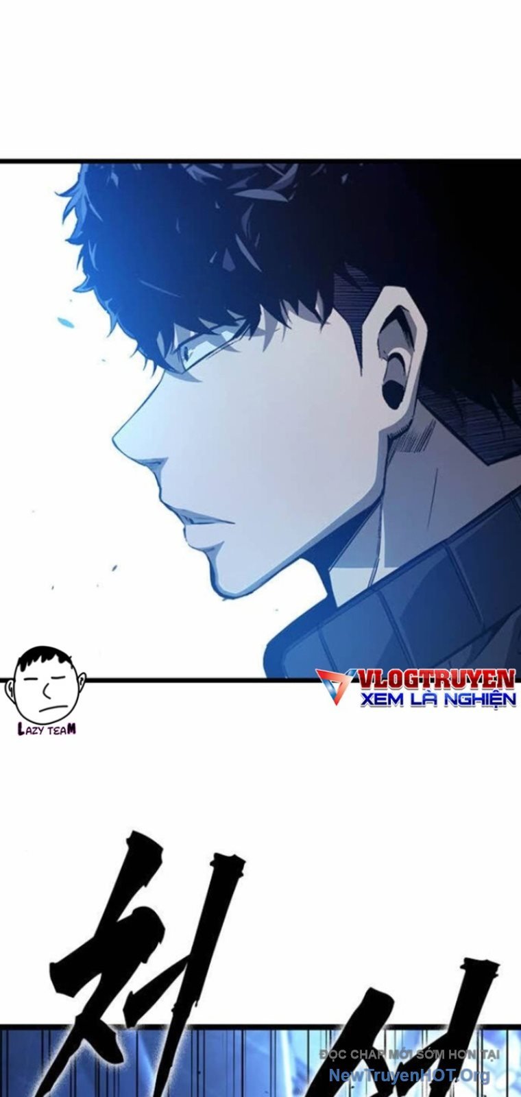 King Game Chapter 127 - Trang 2