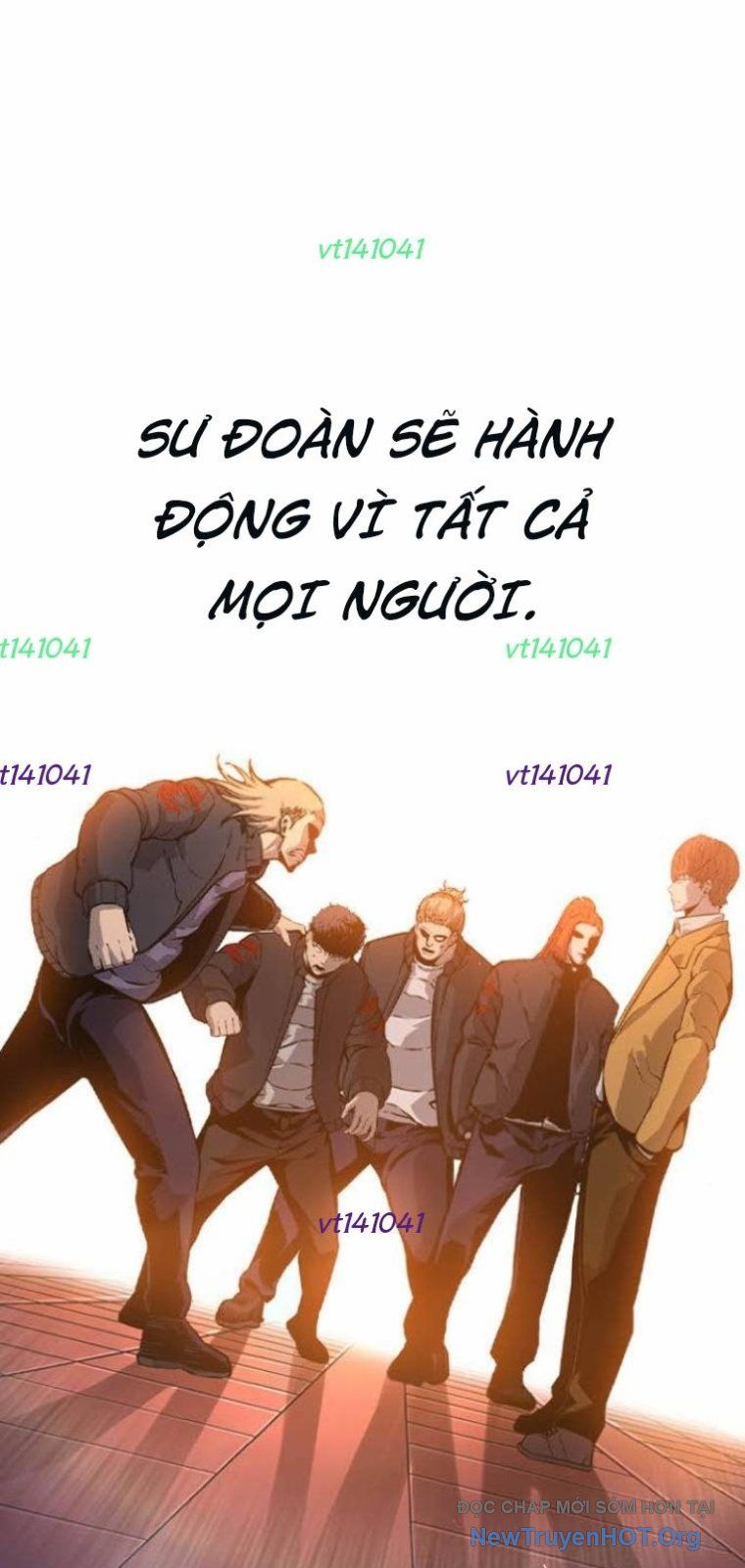 King Game Chapter 128 - Trang 2