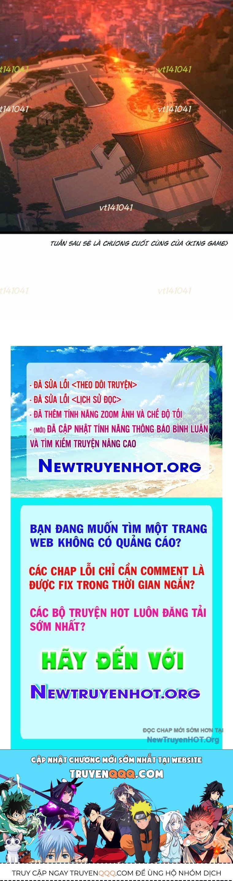 King Game Chapter 128 - Trang 2